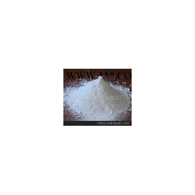 做好紙用造紙用滑石滑600目(圖)