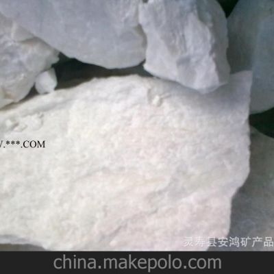 供應(yīng) 滑石粉 滑石粉原礦 質(zhì)優(yōu)價(jià)廉歡迎訂購(gòu)