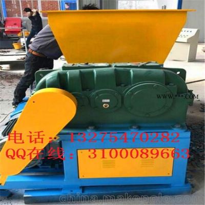 興亞廠家直銷金屬撕碎機(jī) 重型厚板金屬壓塊撕碎機(jī)