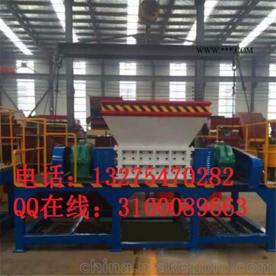 興亞大型油桶生活垃圾撕碎機(jī) 輪胎橡膠廢鐵撕碎機(jī)