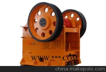 pe1012大量供應(yīng)顎式破碎機