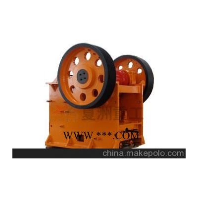 pe1012大量供應顎式破碎機
