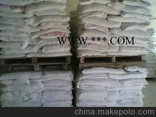 出售 塑料級(jí)1500目超細(xì)滑石粉