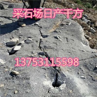 潛江  愚公斧 劈裂機(jī) 高性能高效率 廠家低價(jià)熱銷