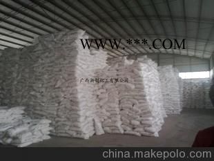 供應(yīng)廣西工業(yè)涂料滑石粉 涂料級滑石粉