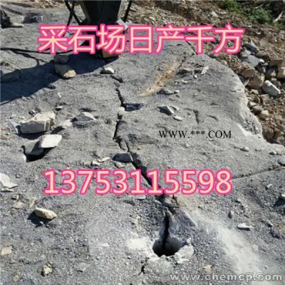 蘭州  愚公斧開山機(jī)地基開挖巖石分裂機(jī)