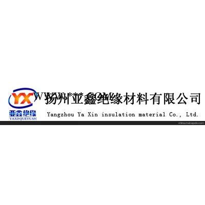 江蘇云母墊片南京云母墊片揚州云母墊片 亞鑫材料 值得信賴