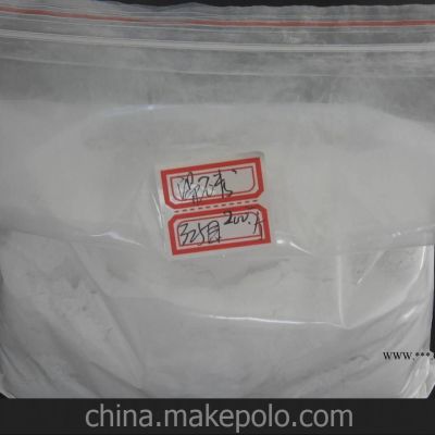 供應優(yōu)質一級品滑石粉 325目滑石粉系列 品質好 價格優(yōu)