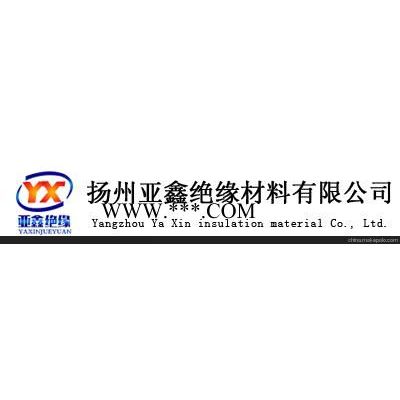 江蘇云母板南京云母板揚州云母板 亞鑫材料 值得信賴
