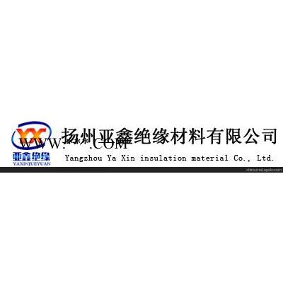 安徽云母板合肥云母板山東云母板 亞鑫材料 值得信賴