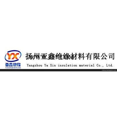 江蘇云母管南京云母管揚州云母管 亞鑫材料 值得信賴