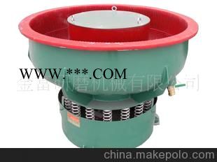 廠家直銷振動(dòng)研磨拋光機(jī)/震光機(jī)/圓盤振動(dòng)研磨機(jī)/光飾機(jī)
