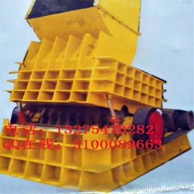 全自動(dòng)臥式廢舊金屬破碎機(jī) 大型廢鋼破碎機(jī)生產(chǎn)線