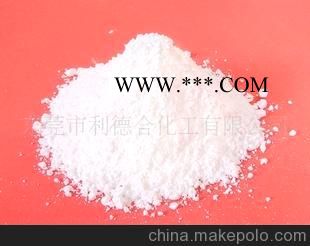 電纜級(jí)滑石粉