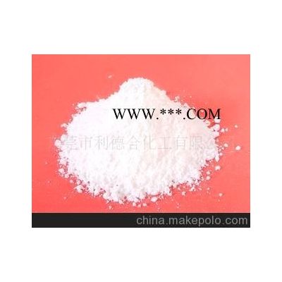 電纜級(jí)滑石粉