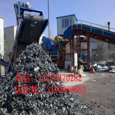 金屬廢鐵粉碎機(jī) 重型廢舊金屬破碎機(jī)設(shè)備興亞