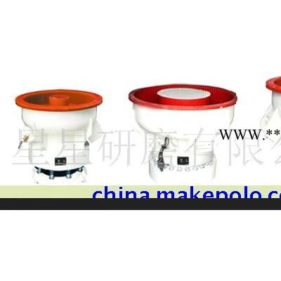 振動(dòng)研磨機(jī)