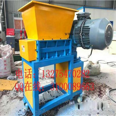 摩托車(chē)雙軸撕碎機(jī) 雙軸建筑模版破碎機(jī)興亞