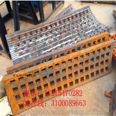 興亞供應(yīng)廢舊鋼材粉碎機(jī) 自行車金屬破碎機(jī)