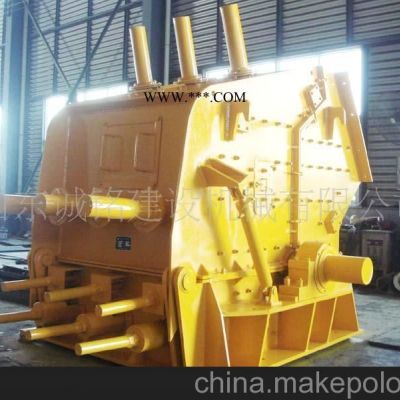 供應(yīng)各類巖石破碎機(jī)