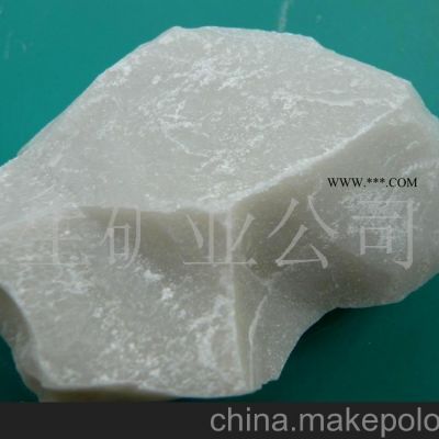 百色優(yōu)級(jí) 滑石