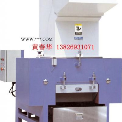 供應(yīng)其他NPCP/Y塑料破碎機(jī)