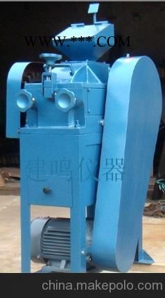 200×125-密封式對(duì)輥破碎機(jī)