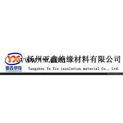 河北云母管石家莊云母管湖南云母管 亞鑫材料 值得信賴
