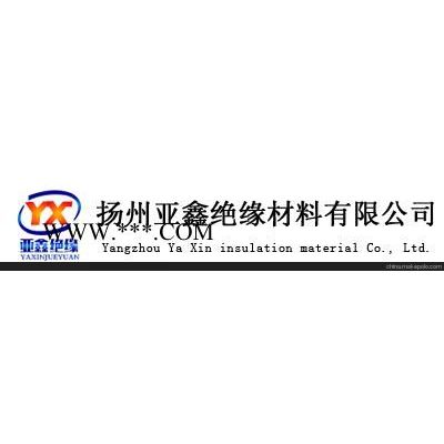 長沙云母墊片湖北云母墊片武漢云母墊片 亞鑫材料 值得信賴
