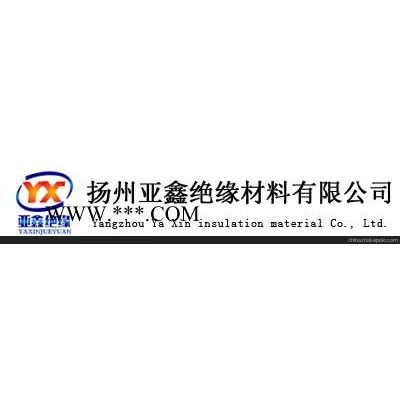 河北云母隔熱板石家莊云母隔熱板湖南云母隔熱板 亞鑫材料