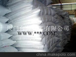 長期供應(yīng) 卓越品質(zhì) 超細滑石粉