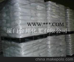 經(jīng)銷供應(yīng) 質(zhì)量上乘 滑石粉400目