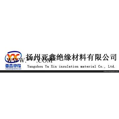 福建云母制品福州云母制品河北云母制品 亞鑫材料 值得信賴