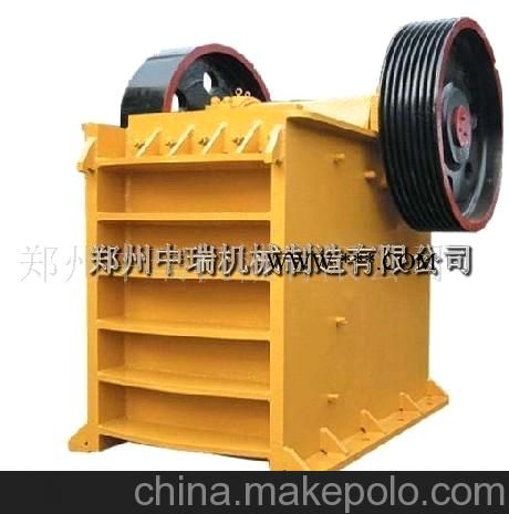 鄂式破碎機
