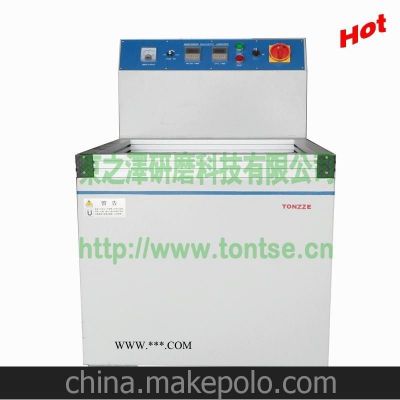TT-845研磨槽磁力研磨機(jī)