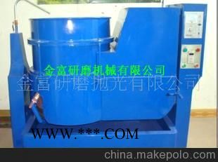 高速離心式渦流拋光機(jī)/60升水流機(jī)