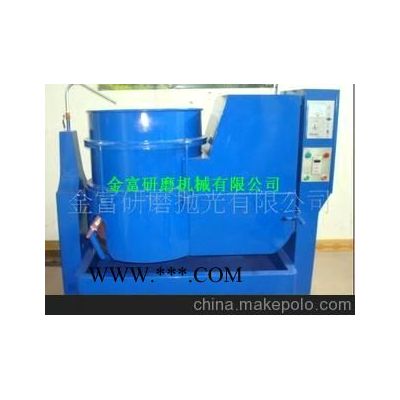 高速離心式渦流拋光機/60升水流機