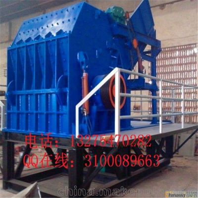 重型錘式廢舊金屬破碎機 廢舊薄鐵皮粉碎機興亞