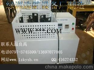 試驗室球磨機(jī),四筒研磨機(jī),實驗室研磨機(jī),三頭研磨機(jī)
