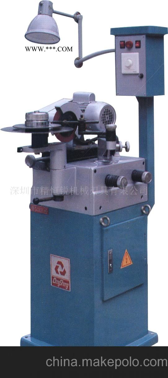 鋸片造齒研磨機(jī)
