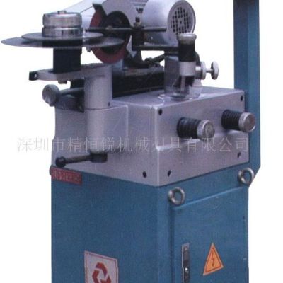 鋸片造齒研磨機(jī)