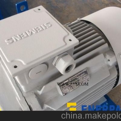 廠家直銷 電腦/手機(jī)/鍵盤粉碎機(jī)