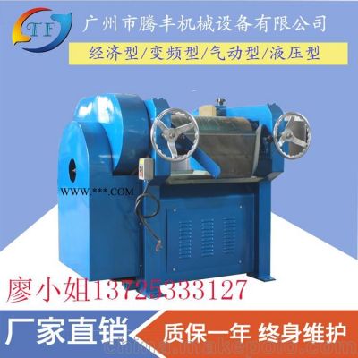 供應(yīng)260型三輥研磨機(jī) 實(shí)用耐用的三輥機(jī)
