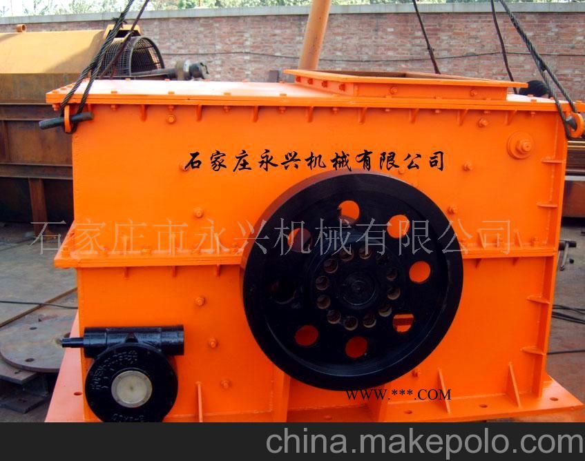 環(huán)錘破碎機(jī)