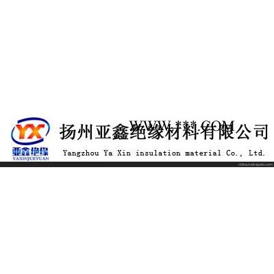 長沙環(huán)氧產(chǎn)品湖北環(huán)氧產(chǎn)品武漢環(huán)氧產(chǎn)品 亞鑫材料 值得信賴
