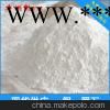 廠家供應(yīng)化工填料級(jí)滑石粉 造紙用 抗黏助流  耐火絕緣滑石粉