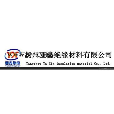 廣州環(huán)氧棒福建環(huán)氧棒福州環(huán)氧棒 亞鑫材料 值得信賴