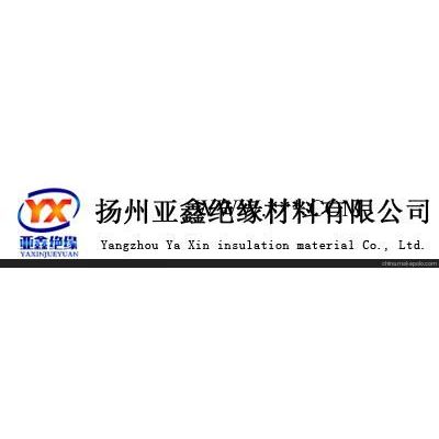 河北環(huán)氧棒石家莊環(huán)氧棒湖南環(huán)氧棒 亞鑫材料 值得信賴