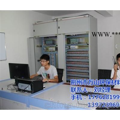 混凝土中礦粉的作用_礦粉_萬山礦粉(在線咨詢)