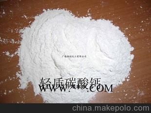 供應(yīng)廣西工業(yè)涂料滑石粉 1件起批